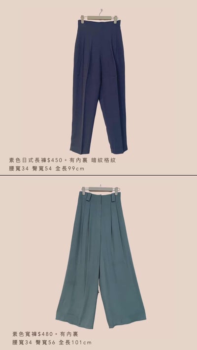 5/18-5/19買家專屬下單區4