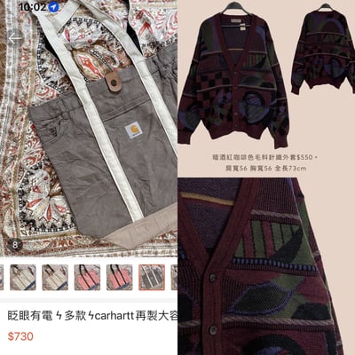 11/3-11/5買家專屬第二下單區18