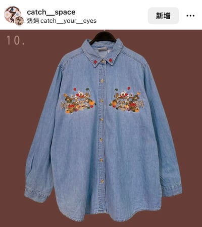 8/3本週買家專屬第三下單區13