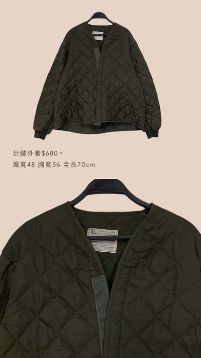 春節上架買家專屬下單區2