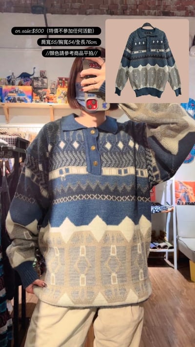 2/26本週買家專屬第二下單區4