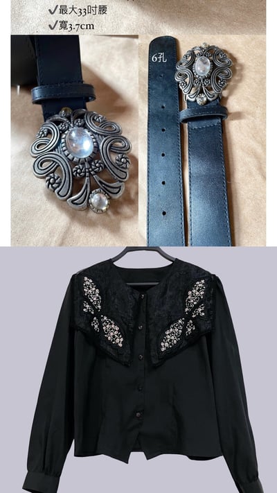 8/15本週買家專屬第二下單區18