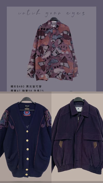 12/28本週買家專屬第三下單區11