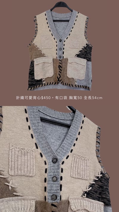 11/24-11/25買家專屬第二下單區12