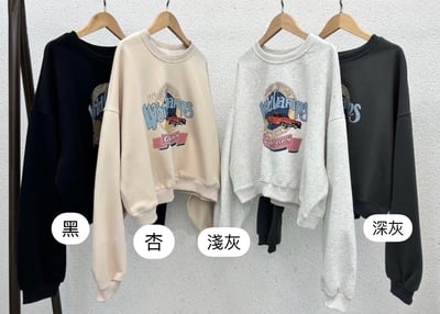 ✿全新選物✿ {A018}質感汽車短版大學tee1