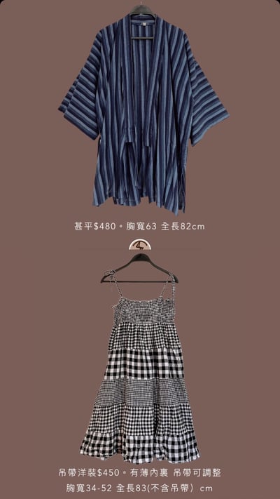 9/21-9/23買家專屬下單區17