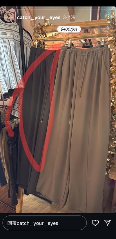 ✿全新選物✿買家專屬下單區17