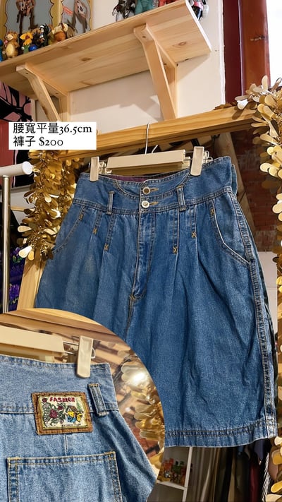 7/12本週小空間特價專屬下單區14