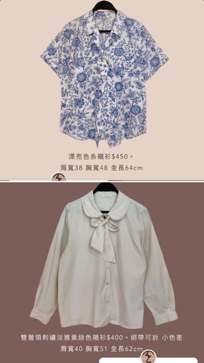 9/15-9/17買家專屬下單區4