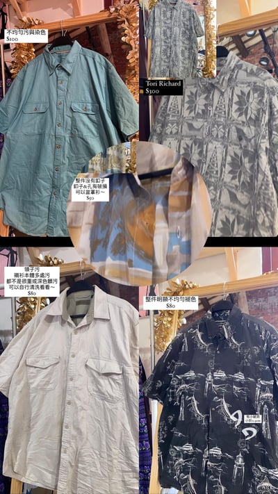 7/12本週小空間特價專屬下單區25