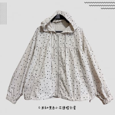 ✿全新選物✿買家專屬下單區4