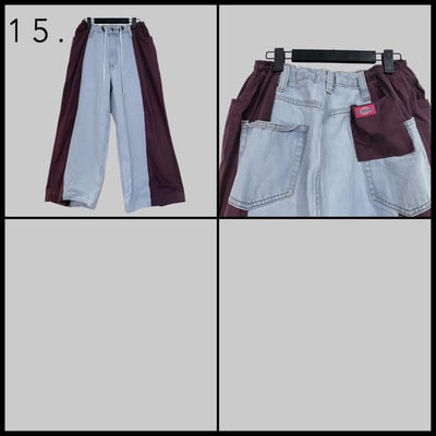 1/4本週買家專屬第三下單區3