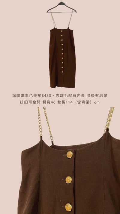 12/1-12/3買家專屬下單區10