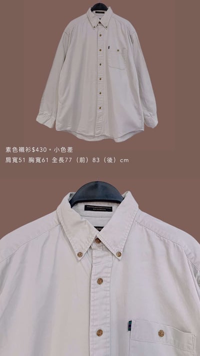 3/23-3/24買家專屬第四下單區3