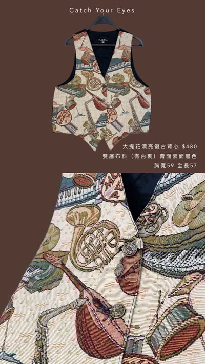 9/28本週買家專屬下單區15