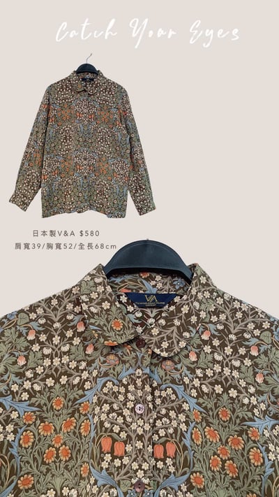 6/13本週買家專屬下單區13