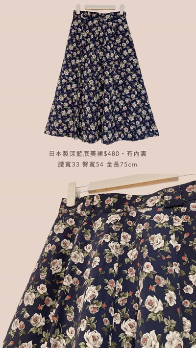 11/10-11/12買家專屬下單區15