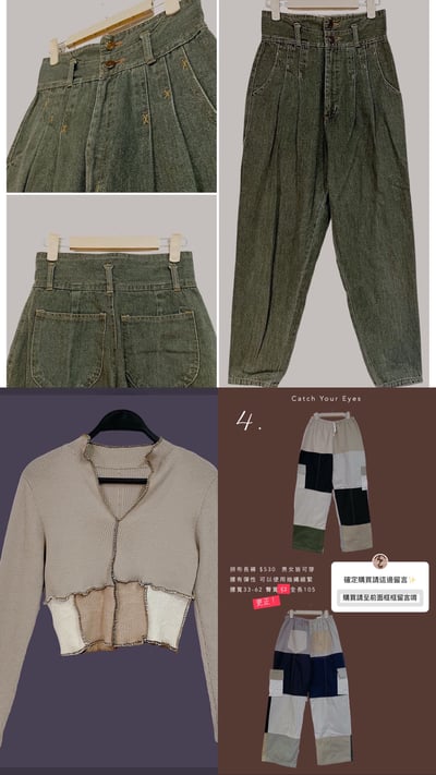 10/26本週買家專屬第二下單區2