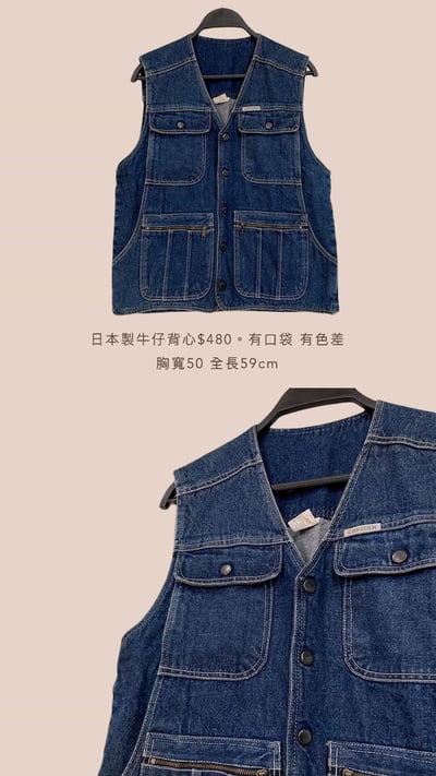 11/10-11/12買家專屬下單區11