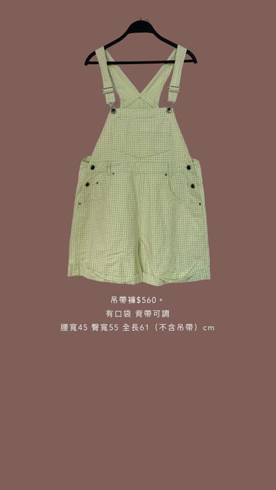 4/27-4/28買家專屬下單區5