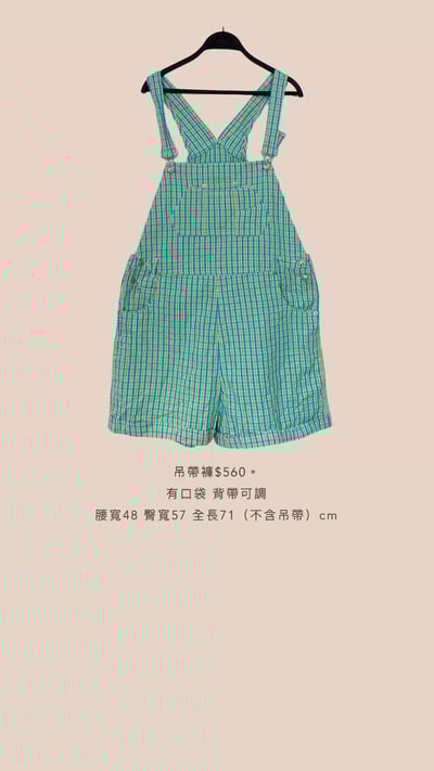 4/27-4/28買家專屬下單區9