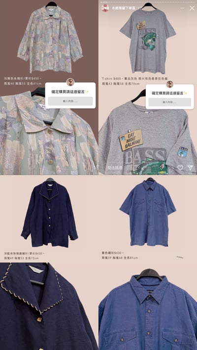 3/30-3/31買家專屬第三下單區12