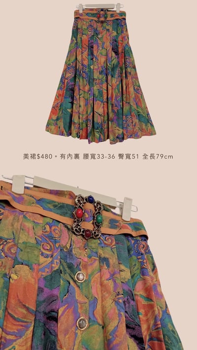 11/24-11/25買家專屬下單區11