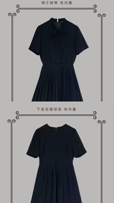 5/25-5/26買家專屬下單區15