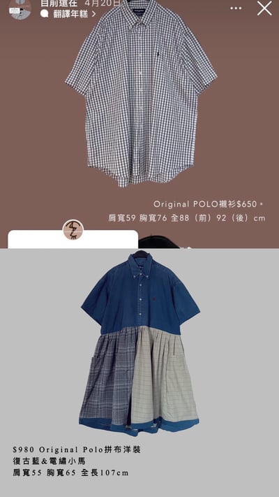 6/1-6/2買家專屬下單區15