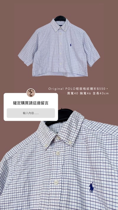 5/25-5/26買家專屬第二下單區3