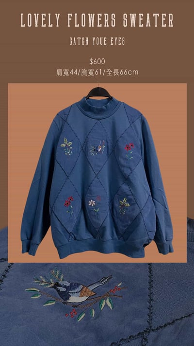 10/13-10/14買家專屬第三下單區5