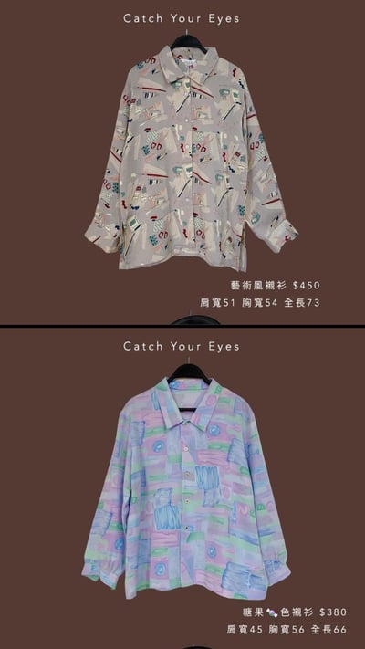 9/22本週買家專屬下單區2