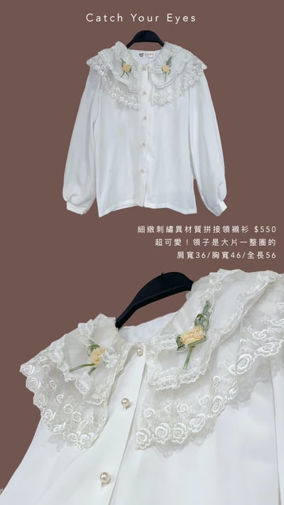 1/4本週買家專屬下單區10