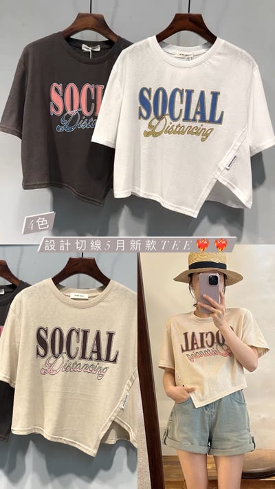 選物客訂專屬下單區2