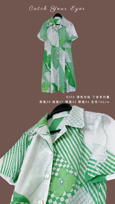 4/18本週買家第二專屬下單區2