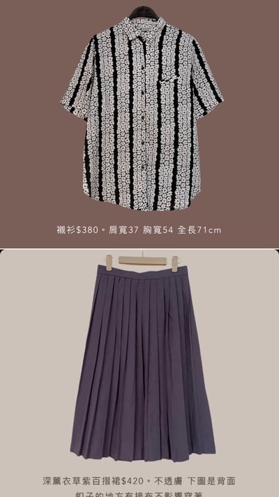 9/21-9/23買家專屬第二下單區2