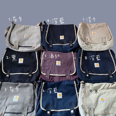 7/31本週買家專屬第二下單區10