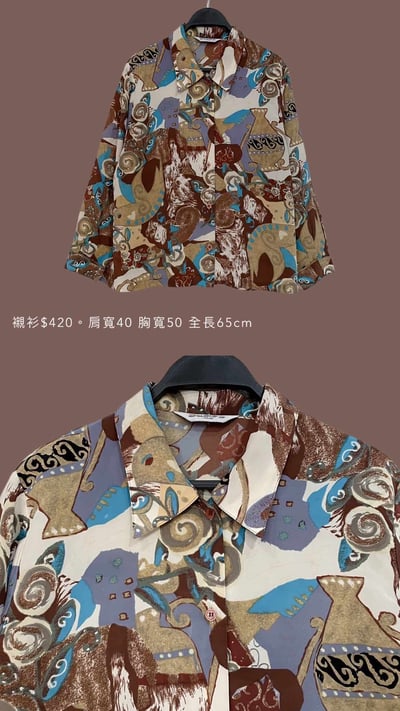 2/8-2/11買家專屬第二下單區6