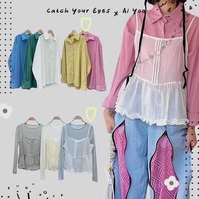 ✿全新選物✿ {A005} 色螺紋薄內搭+透膚木耳邊吊帶背心套組(現貨)6