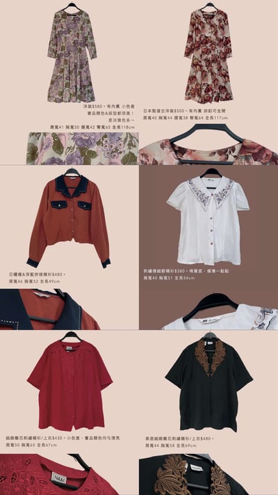 4/6-4/7買家專屬第二下單區10