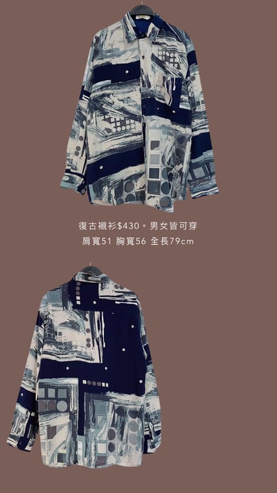 10/13-10/14買家專屬下單區14