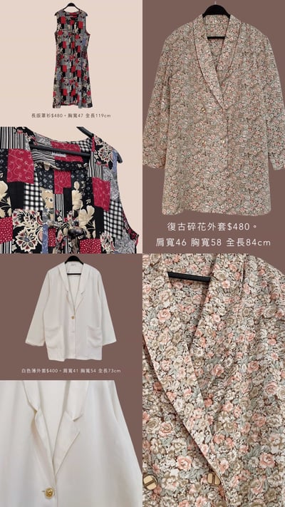 9/21-9/23買家專屬第二下單區15