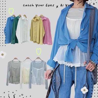 ✿全新選物✿ {A004} 5色多巴胺微寬領襯衫（現貨）5