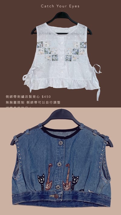 8/23本週買家專屬第二下單區9