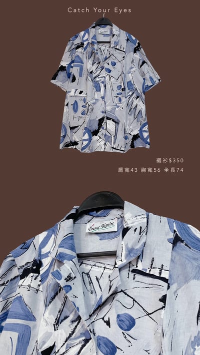 8/15本週買家專屬第二下單區12