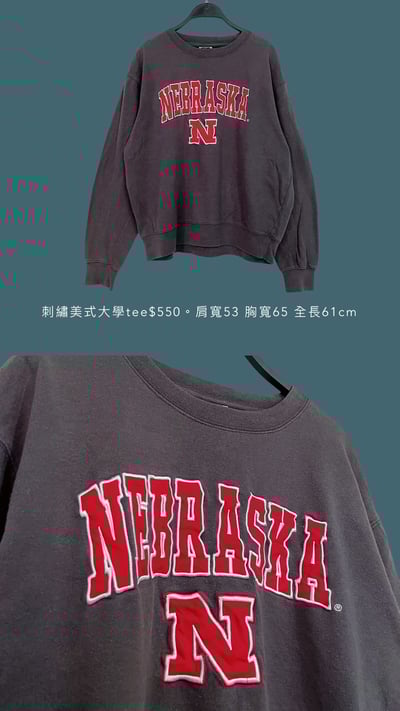 11/24-11/25買家專屬第三下單區5