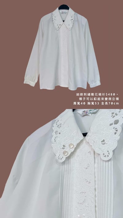 4/27-4/28買家專屬第二下單區4