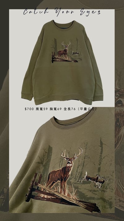 3/14本週買家專屬下單區5