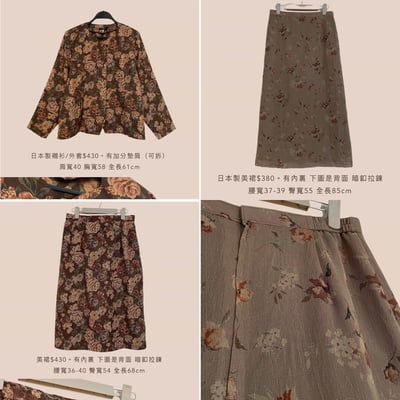 10/13-10/14買家專屬下單區5