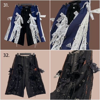 8/20本週買家專屬第二下單區14